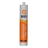 Acid glass adhesive black and white grey glass adhesive resist aging UV flash silver glass adhesive