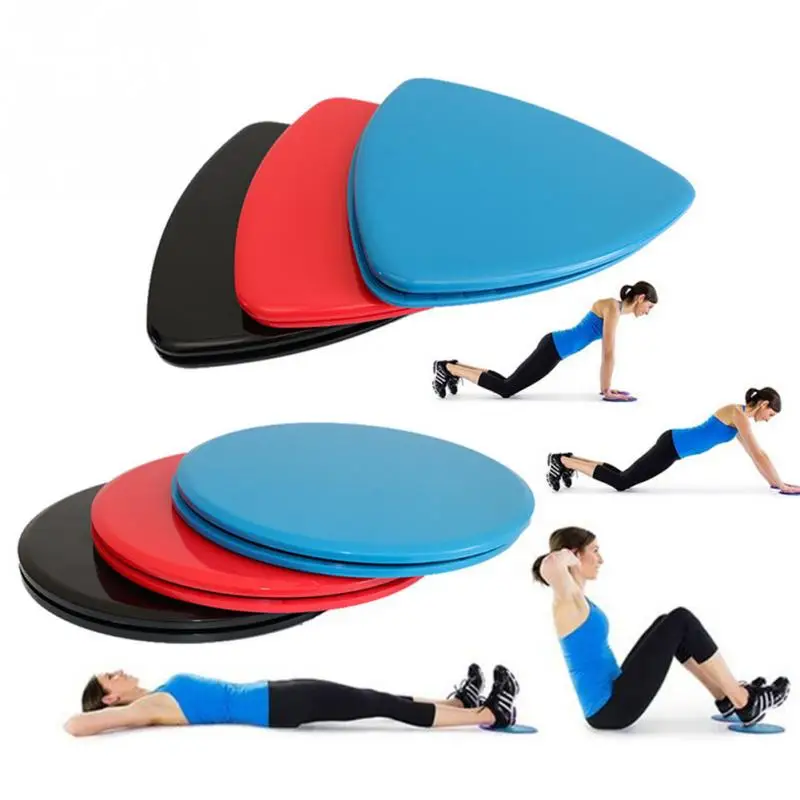 Gliding Sliding Discs (3).jpg
