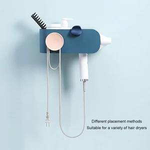 Image of BUBM wall mount no drill Hair dryer stand organizer in bathroom