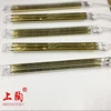 gold reflector quartz twin tube heating elements