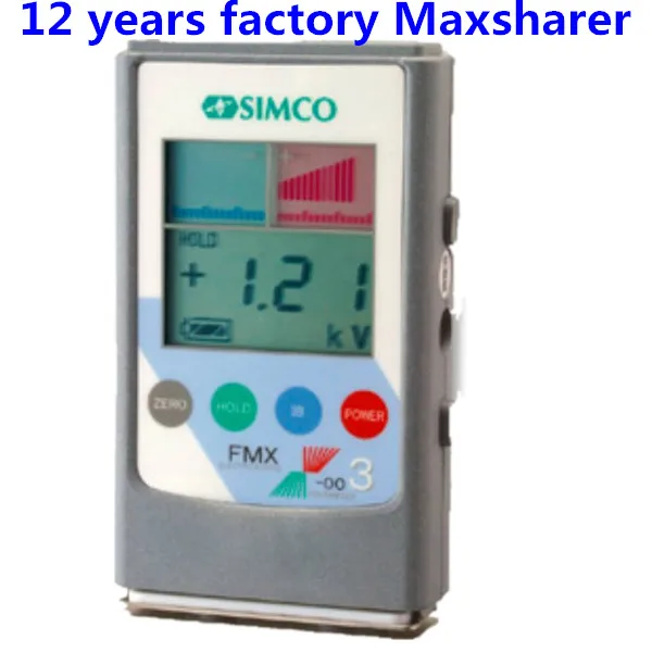 e0602 static field tester