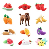 

Plush Squeak Toy for Dog Screaming Chicken Chew Bone Slipper Squeaky Ball Dog Toys Tooth Grinding & Training Pet Toy Supplies