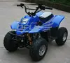 2013 CE approved 50cc motor atv engine50cc
