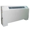 Low energy consume central air conditioner for hotel room