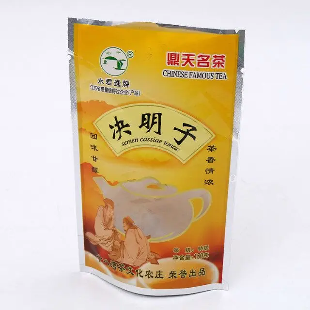 QQ20171218104519.jpg