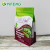 Custom printed pouch flour packaging bag flat bottom pouch flour bag