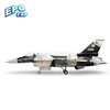 HSDJETS 105mm EDF F16 Arctic Como color Electric F16 Plane PNP version With Gyro