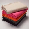 100% Wool Nagina Woven Bedspread Throw Kashmir Blanket