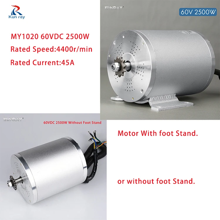 

MY1020 2500W 60V Electric Vehicle Scooter Bicycle Permanent Magnet Brushless DC Motor, N/a