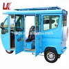 electric tricycle for passenger/electric tricycle 3 wheel 4 seat/bajaj three wheeler price