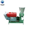 organic fertilizer pellet machine/animal manure pellet machine