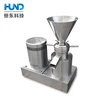 commercial pepper chili tomato sauce making processing machine / peanut butter grinding machine