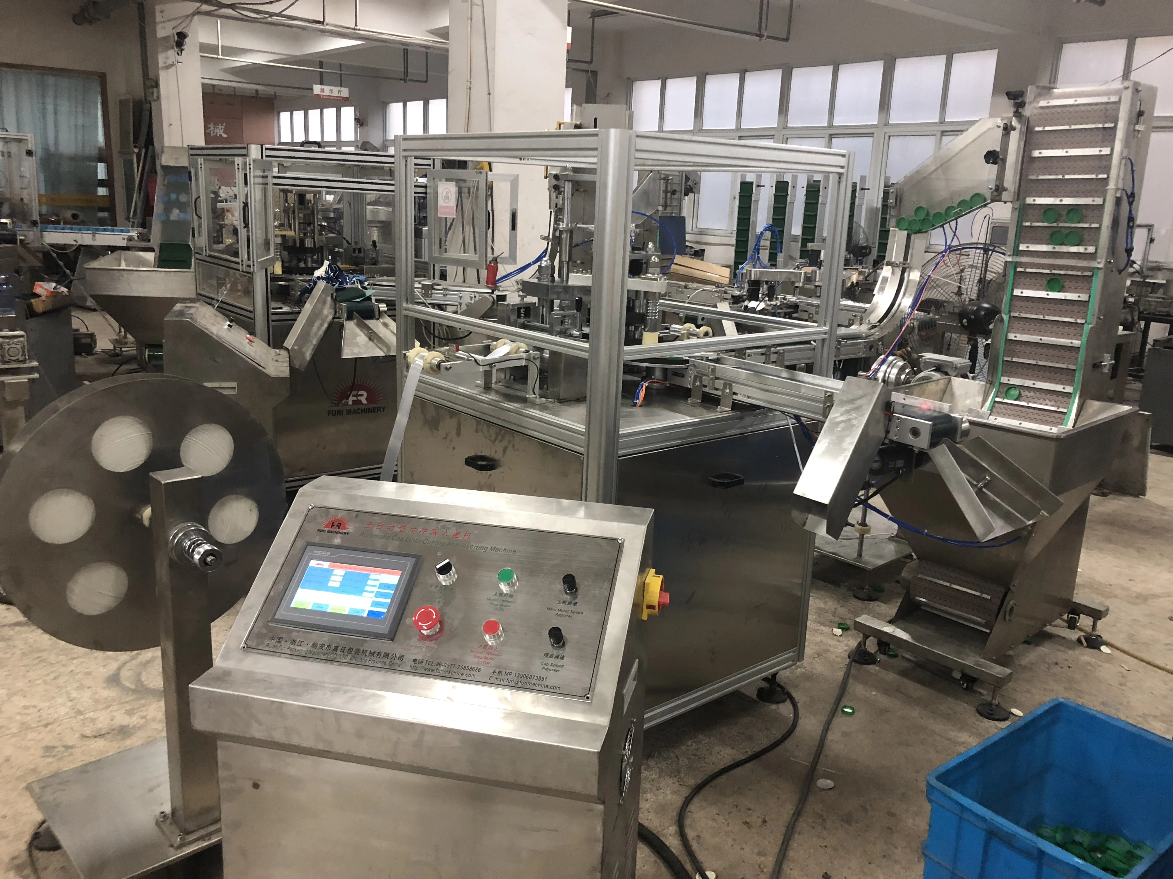 
Cap foil Liner lining wadding Punching cutting Inserting assembly Machine 