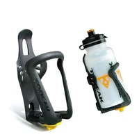 

MTB High Quality Bicycle Water Bottle Holder Portable Cycling Carbon Bottle Cage