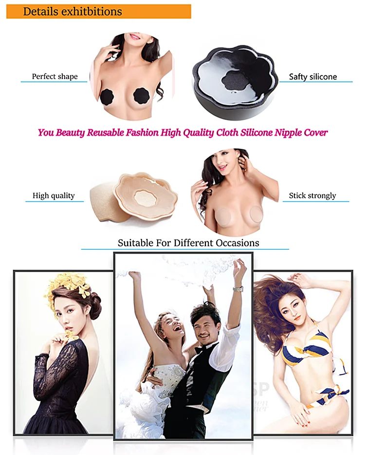 Cloth nipple cover (2).png