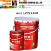 House white wall paint latex