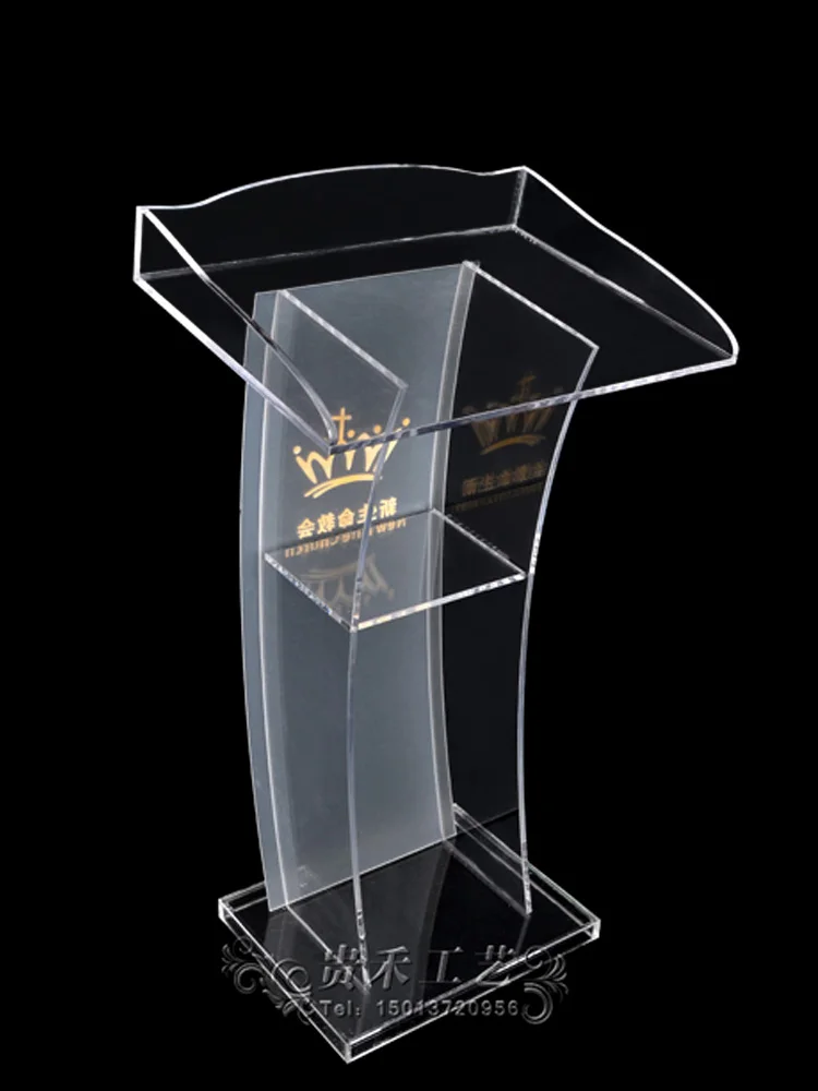 Guiheyun Clear Acrylic Pulpit High Quality Plexiglass Podium Speech