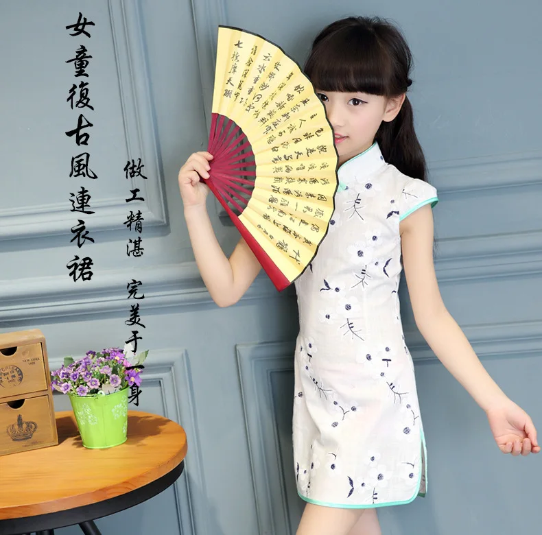 
cheongsam dress kids ethnic style traditional Chinese dress for girls summer floral qipao kids girls dress 