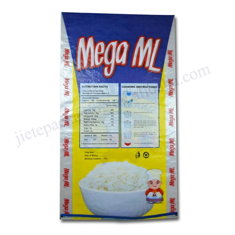 50kg rice bag (44).jpg