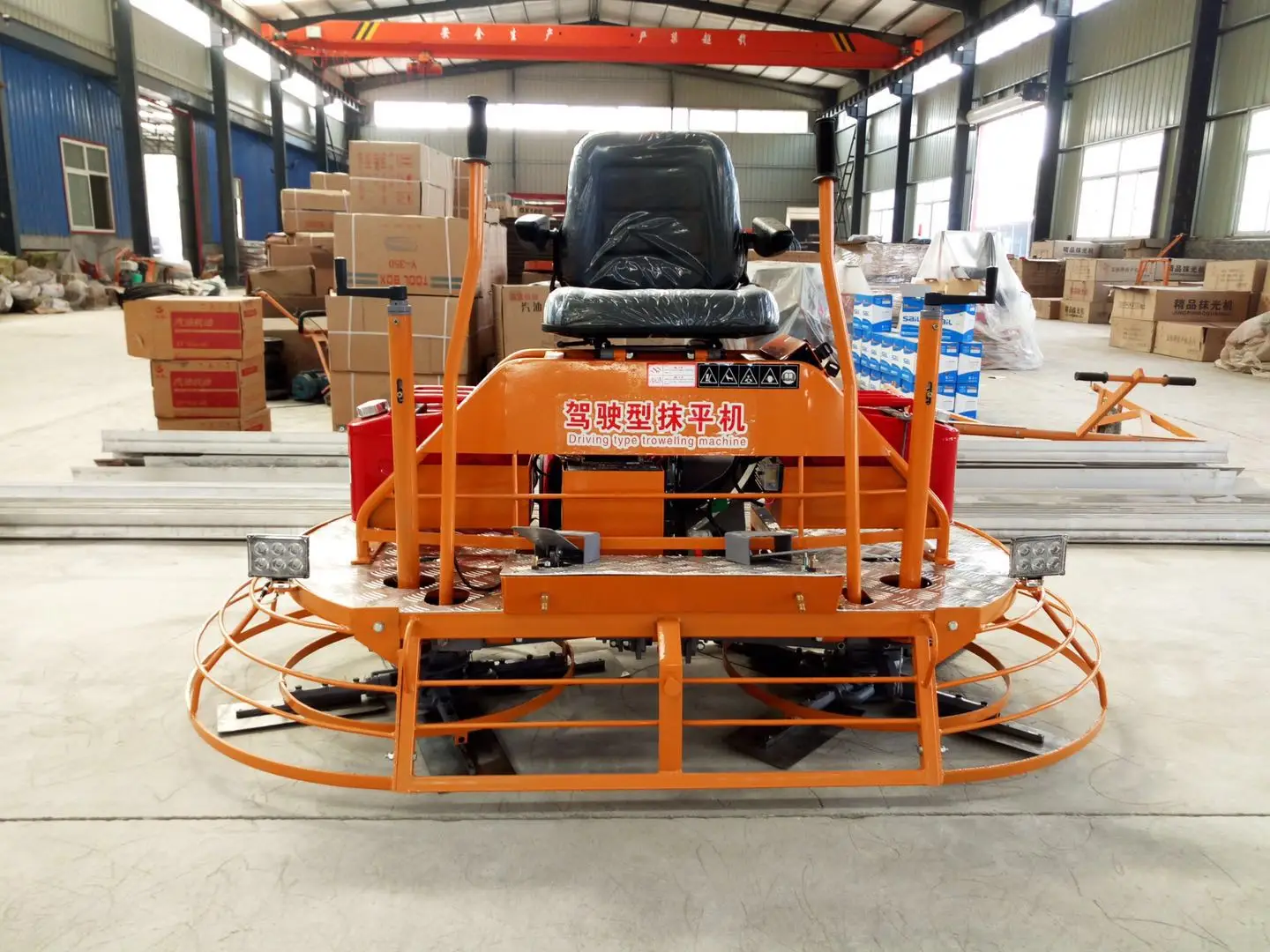 Rideon Power Float Helicopter Concrete Finishing Machines Price Buy