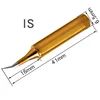 External heat type soldering iron soldering iron tip flat head horseshoe head 30W40W60W