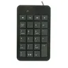23 customized office desktop wired USB number keyboard for accounting and bank KN-002