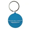 Top Quality 2019 New design souvenir custom sphere silicon key chain