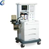 Medical Hospital Surgical Operation Anesthesiology Machine