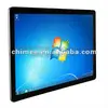 26 Inch LED Computer All In One With TV,PC+LED+TV,( all models are upgradeable !!! ) ( 10.4''-65'')