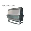 Excellent quality powder coating goat feeding trough