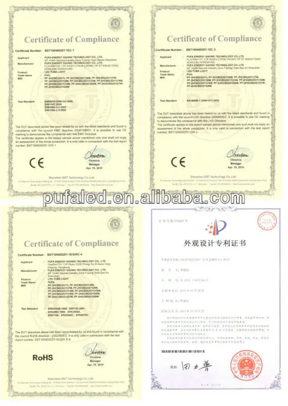 LED 2G11 2G10 CE RoHS.jpg