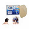 OEM/ODM hina manufacturer with CE FDA super quality safety hygiene fatigue patch