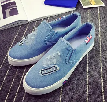 mens latest casual shoes