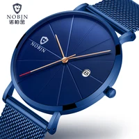 

2018 NOBJN brand Luxury Automatic Quartz Men's Watch