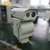 Forest Fire Detection Alarm Infrared Thermal Camera CCTV