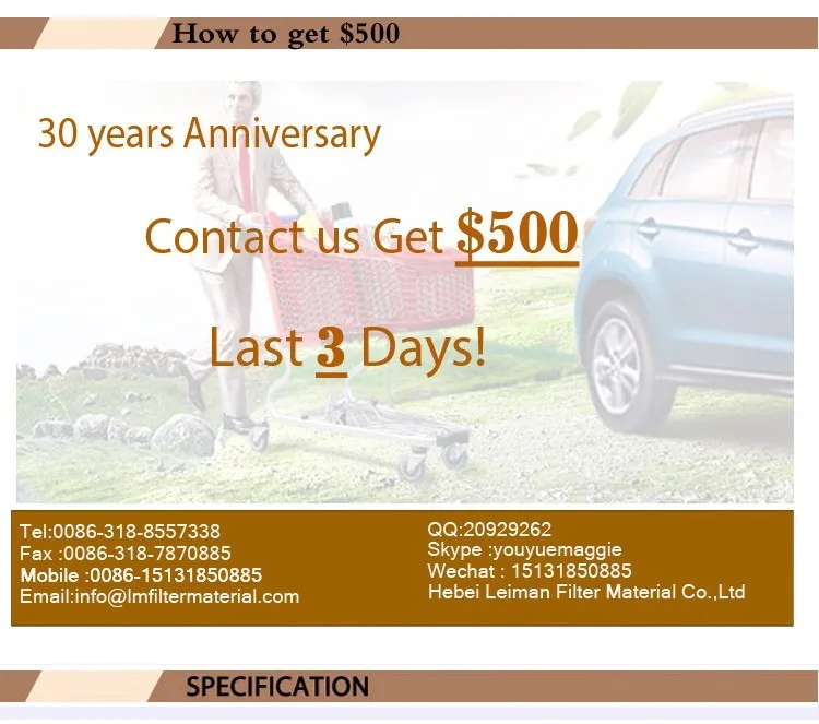 PLJY-350-800  HDAF Wire Mesh Rolling Machine