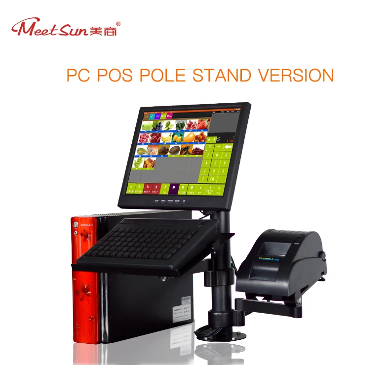 2020 New Design 14 Inch Pole Stand Pc Cash Register With Printer For