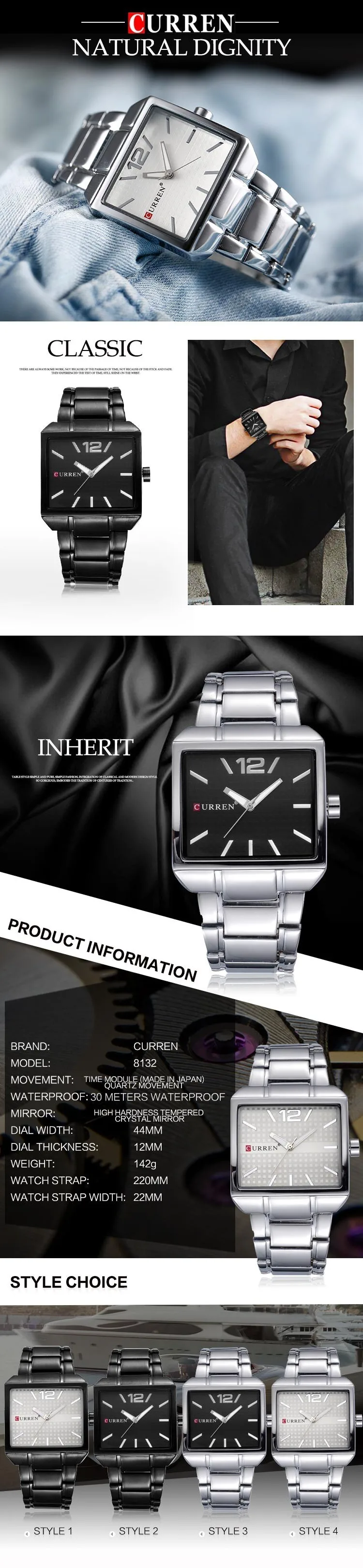 Часы curren 8023 инструкция