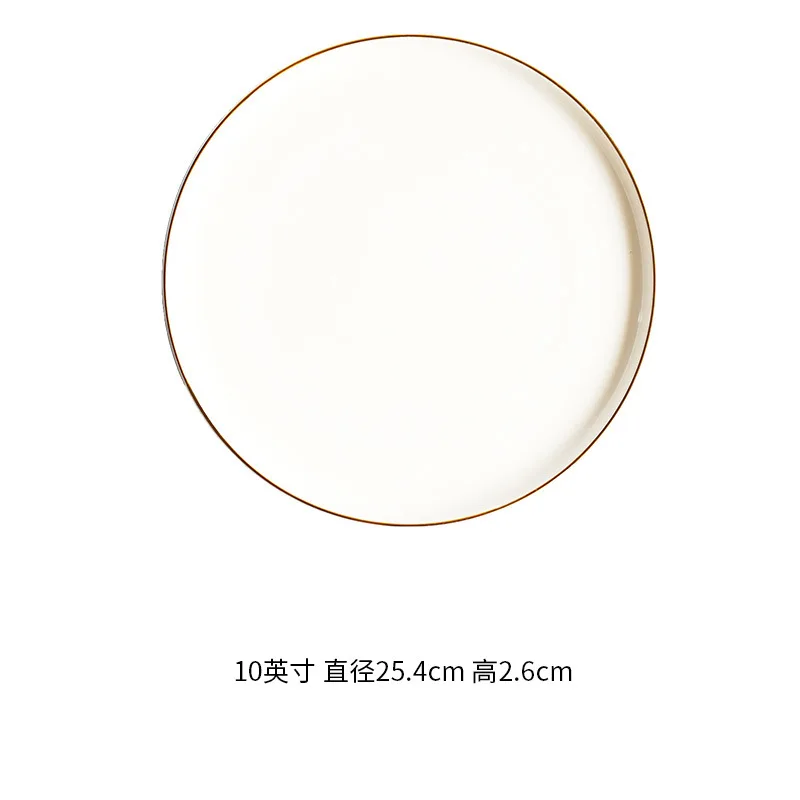 Nordic ceramic color dinnerware restaurant steak plate pizza plate sushi platter dish