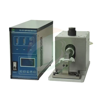 ultrasonic spot welding machine