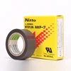 Nitto Denko Teflon Silicone Adhesive Tape NITOFLON 903UL