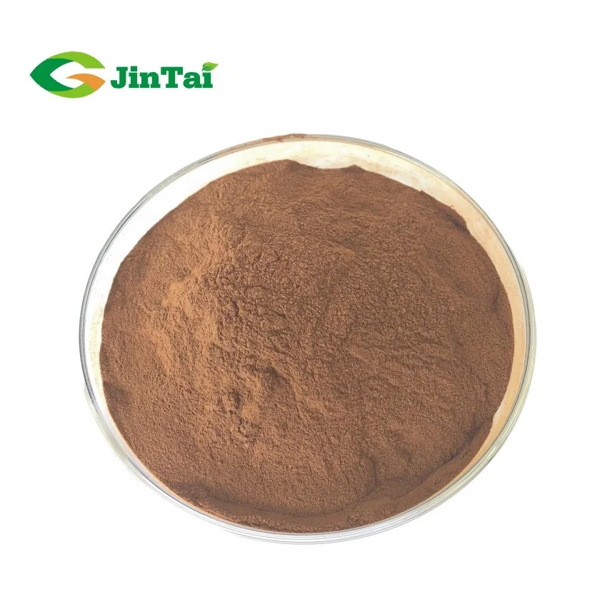 
Hop Extract Powder 
