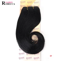 

Synthetic Trunk Wave Hair Wholesale Rebecca Fashion