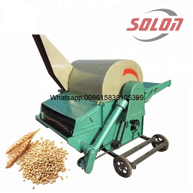axial flow rice thresher