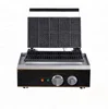 /product-detail/stainless-steel-portable-square-household-cast-iron-waffle-maker-rectangle-waffle-maker-machine-for-making-10-waffle-60832436873.html