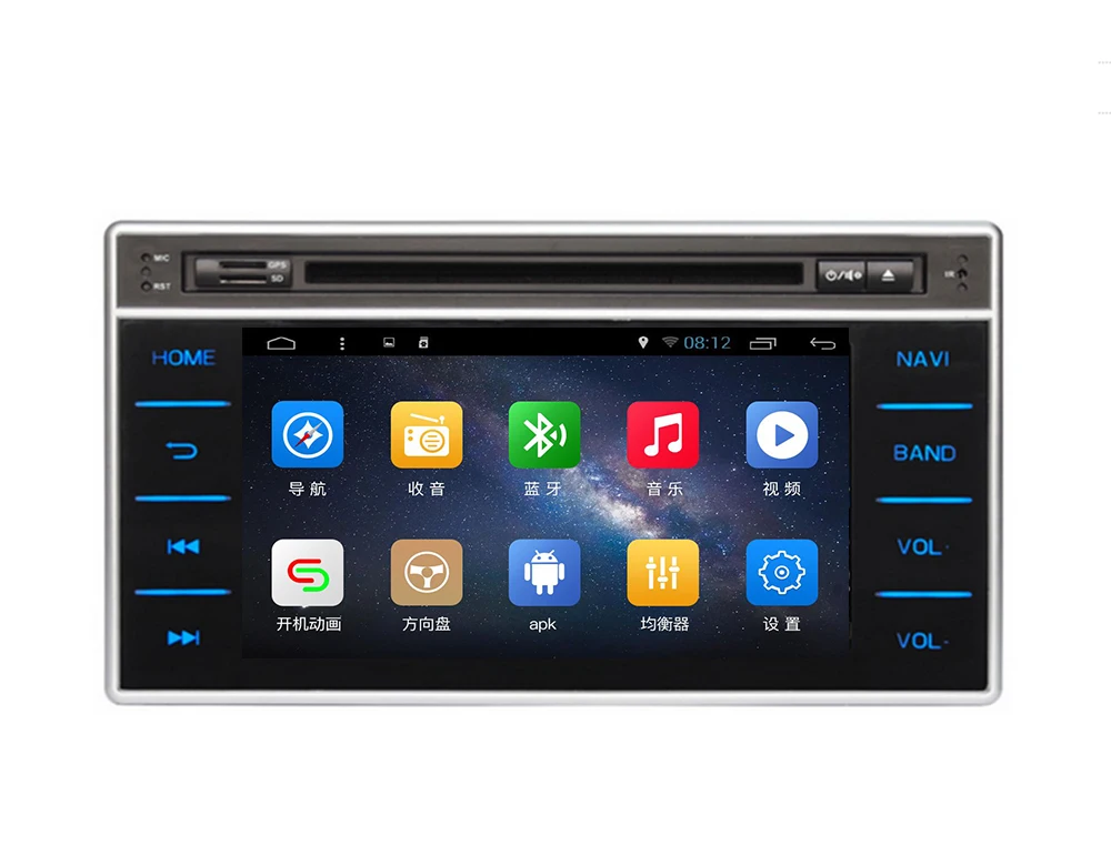 Upsztec Steering Wheel Control Android 7.1 Car DVD GPS Radio Player for Toyota Hilux 2016 with Bluetooth
