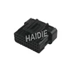 auto electric plastic connector plug 33 way male and female dc power cord haidi connector