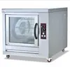 Commercial Electric Dried Meat Machine /Roast Chicken Rotisserie Oven / Bakery Oven