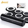 iWord Rubber silicone digital drum musical instrument with speaker box