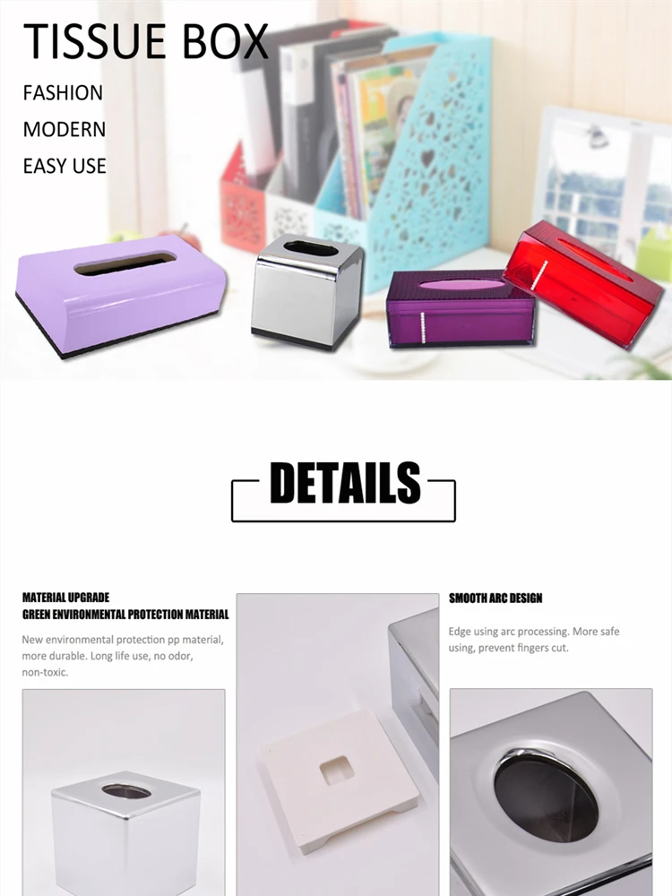 tissue box Z204-2_1